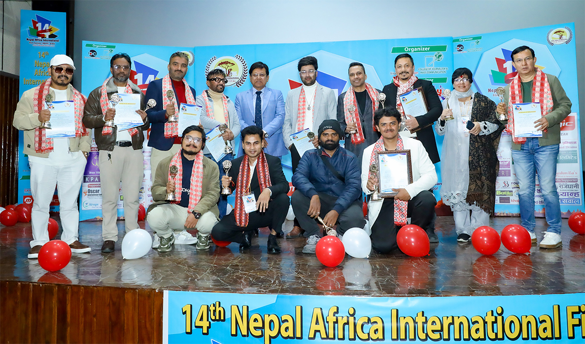 नीर शाह र  सुरक्षा पन्त उत्कृष्ट अभिनेता अभिनेत्री घोषित