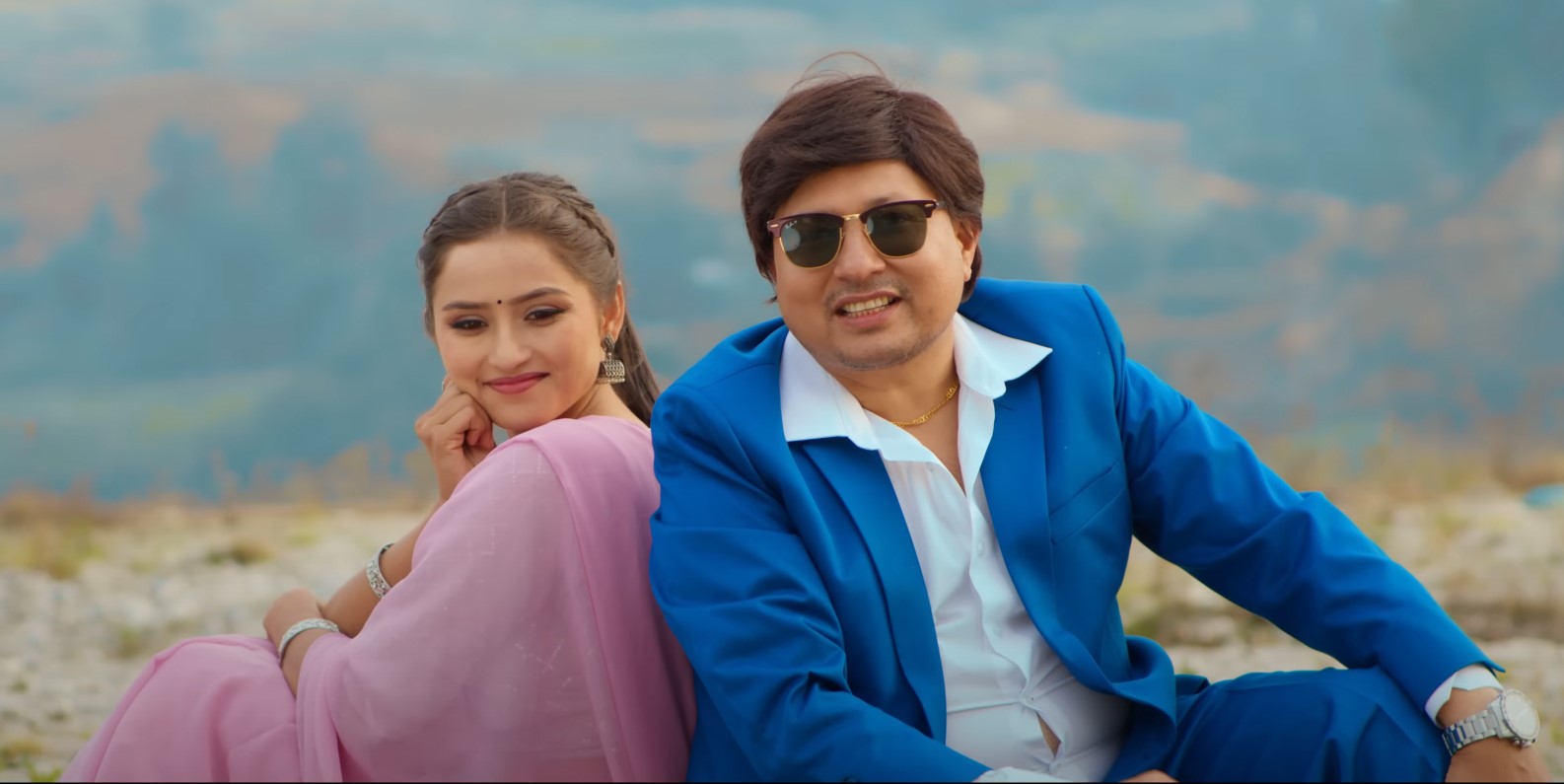 ‘माटो’ सार्वजनिक