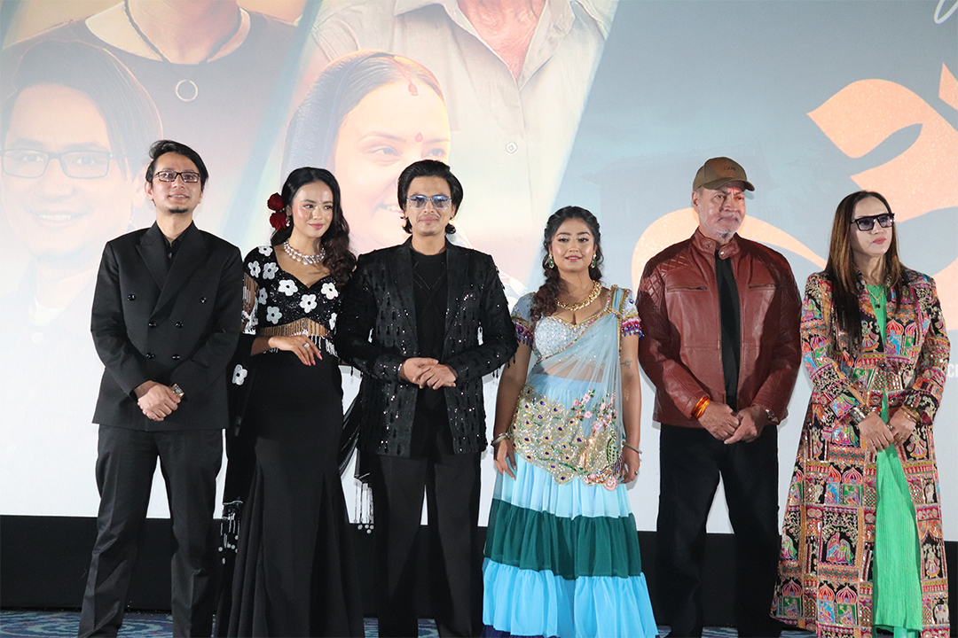 ‘आ बाट आमा’को अधिकांश हल हाउसफुल