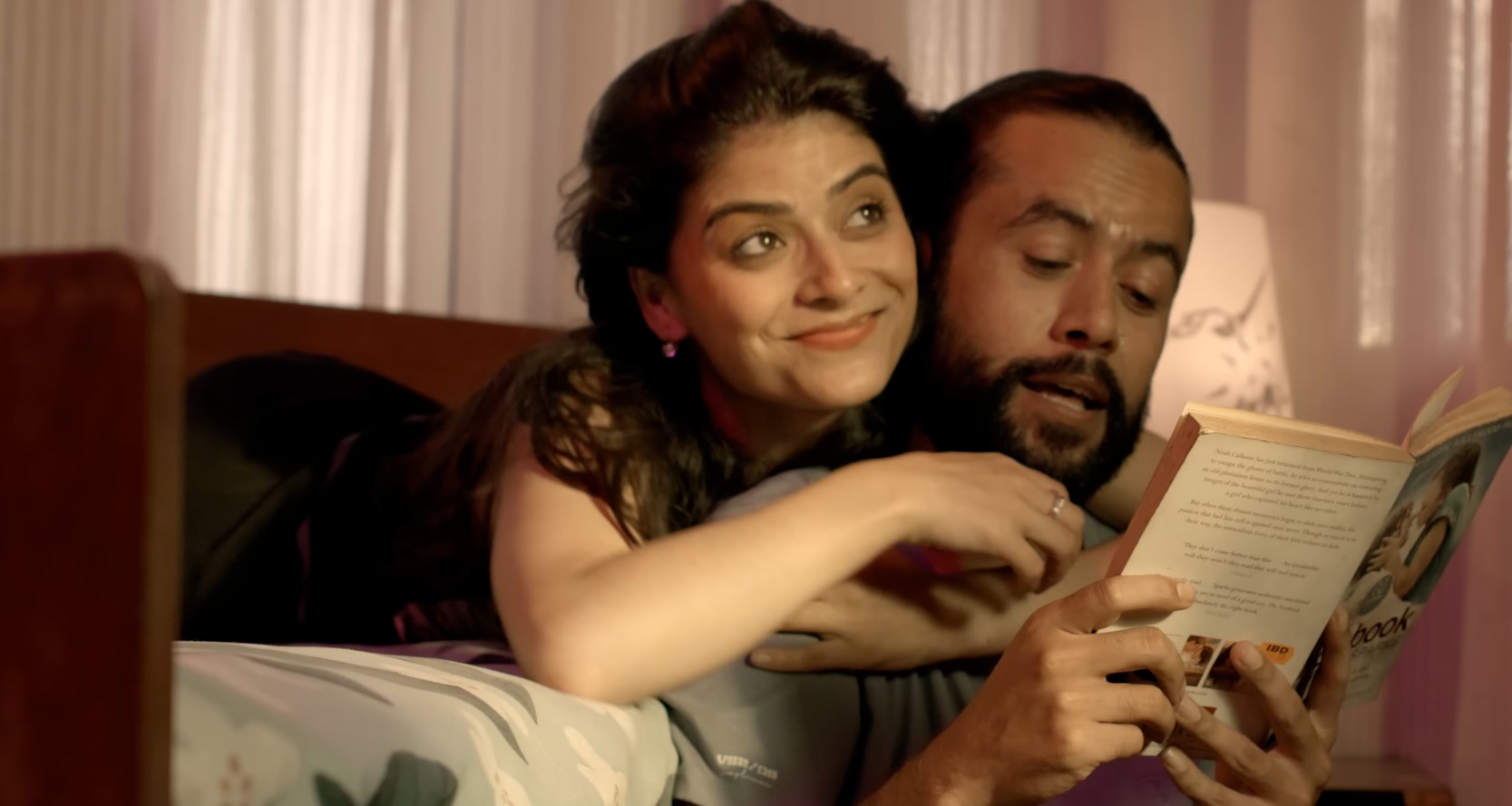 ‘तिमीलाई माया गर्छु’ सार्वजनिक