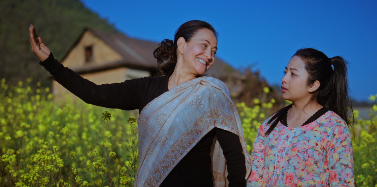 ‘ताते गर्दै’ सार्वजनिक