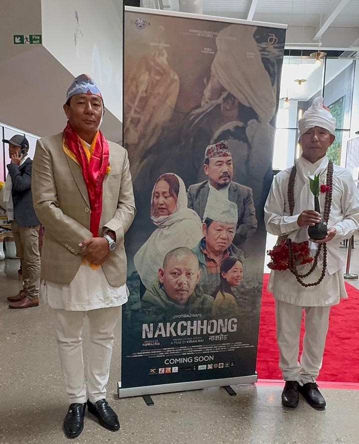 ‘नाकछोङ’को युकेमा गरियो विशेष प्रदर्शन