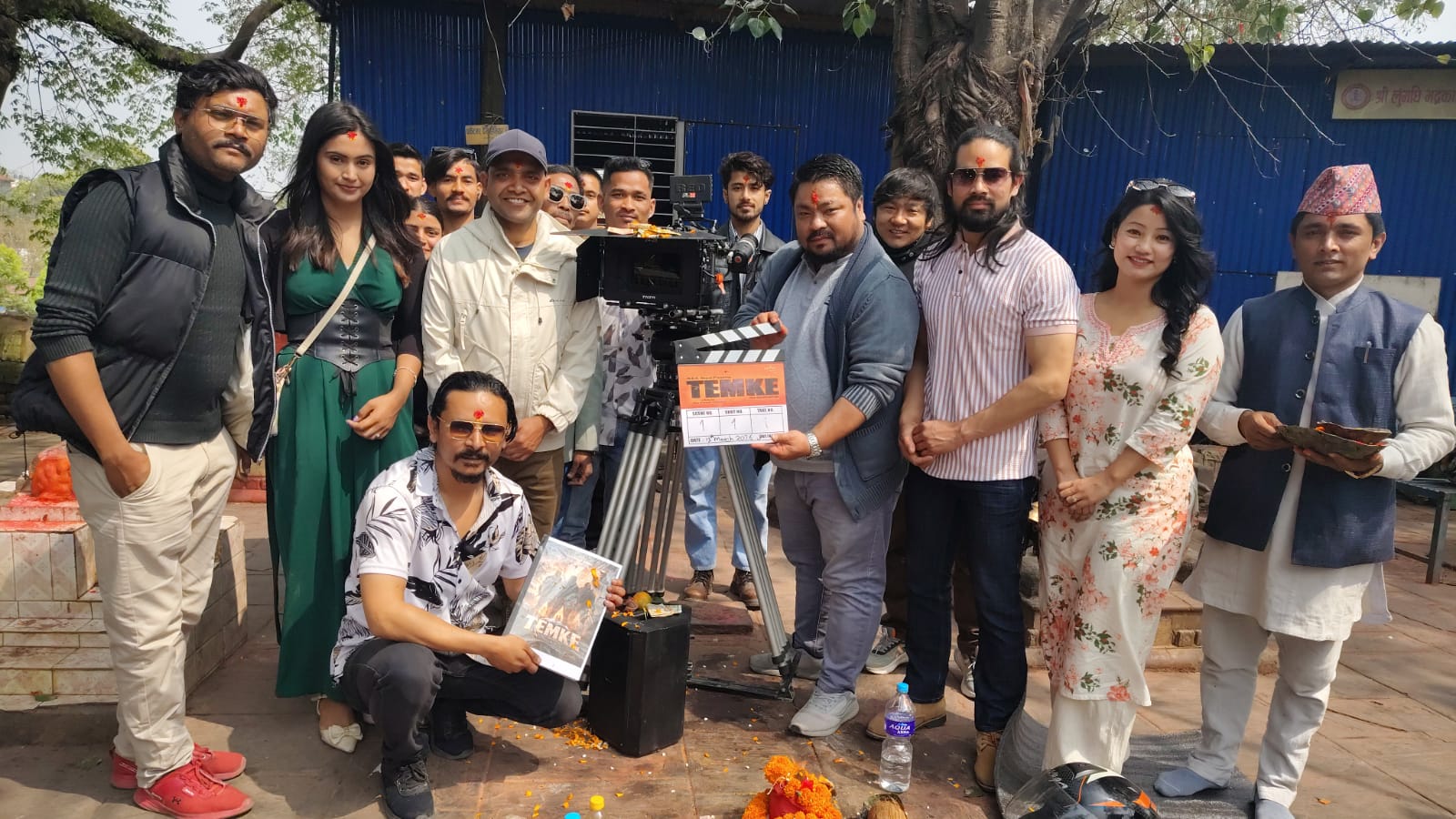 “टेम्के  The Destination” को शुभमुहूर्त सम्पन्न