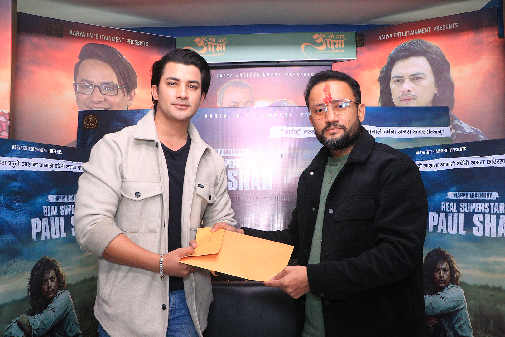 ‘आ बाट आमा २’मा आकाश अनुबन्धित