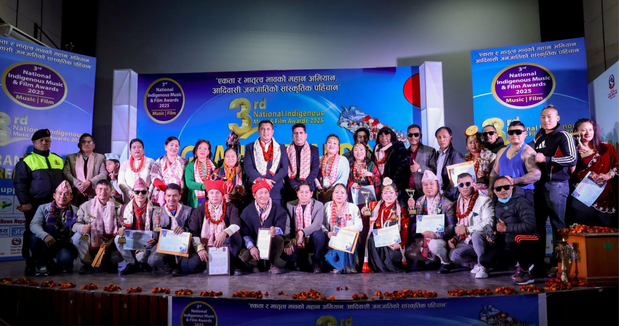 आदिवासी संगीत एवम् चलचित्र अवार्ड  सम्पन्न