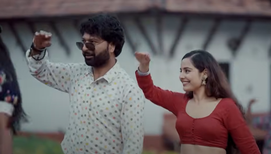 नयाँ गीत  'आउँदा जाँदा'  सार्वजनिक