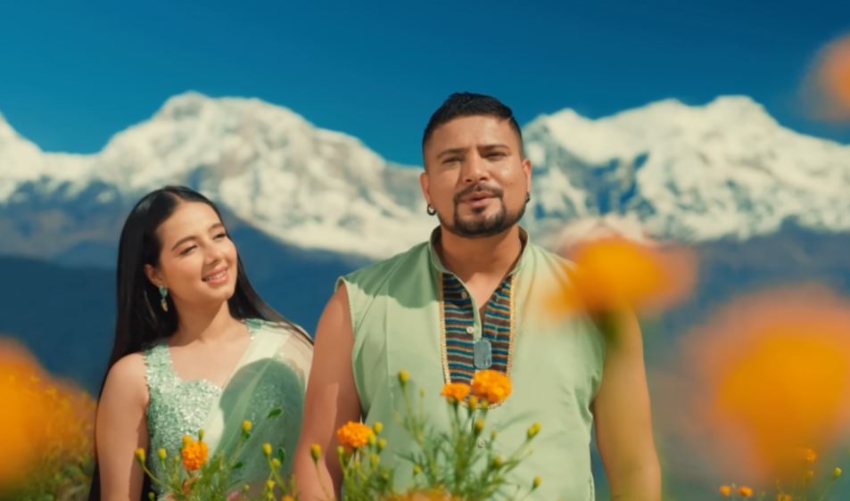 ‘जुनसंग के दाँजुर’ सार्वजनिक