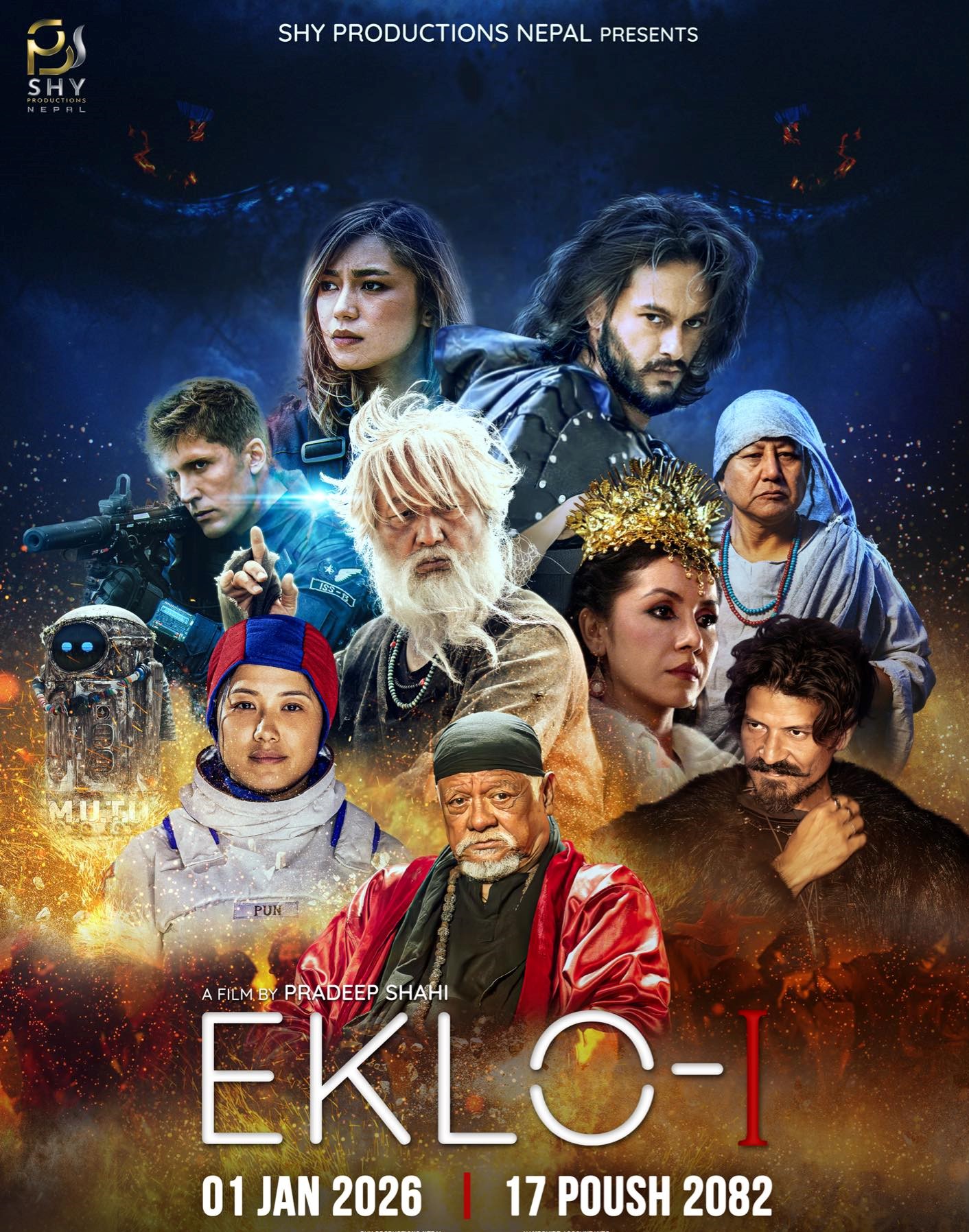 ‘एक्लो–१’  प्रदर्शनमा