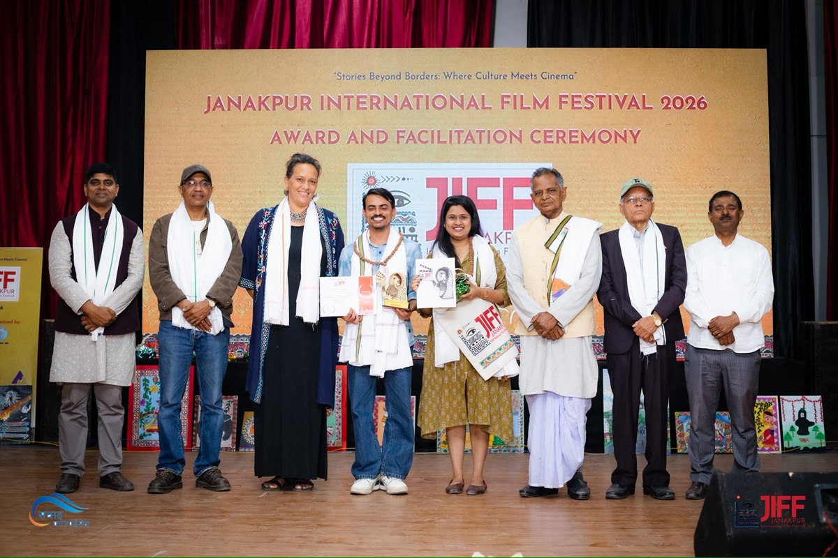 'जनकपुर अन्तर्राष्ट्रिय चलचित्र महोत्सव' सम्पन्न