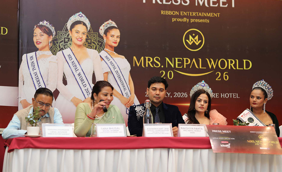 ‘मिसेस नेपाल वर्ल्ड २०२६’ को आवेदन खुला