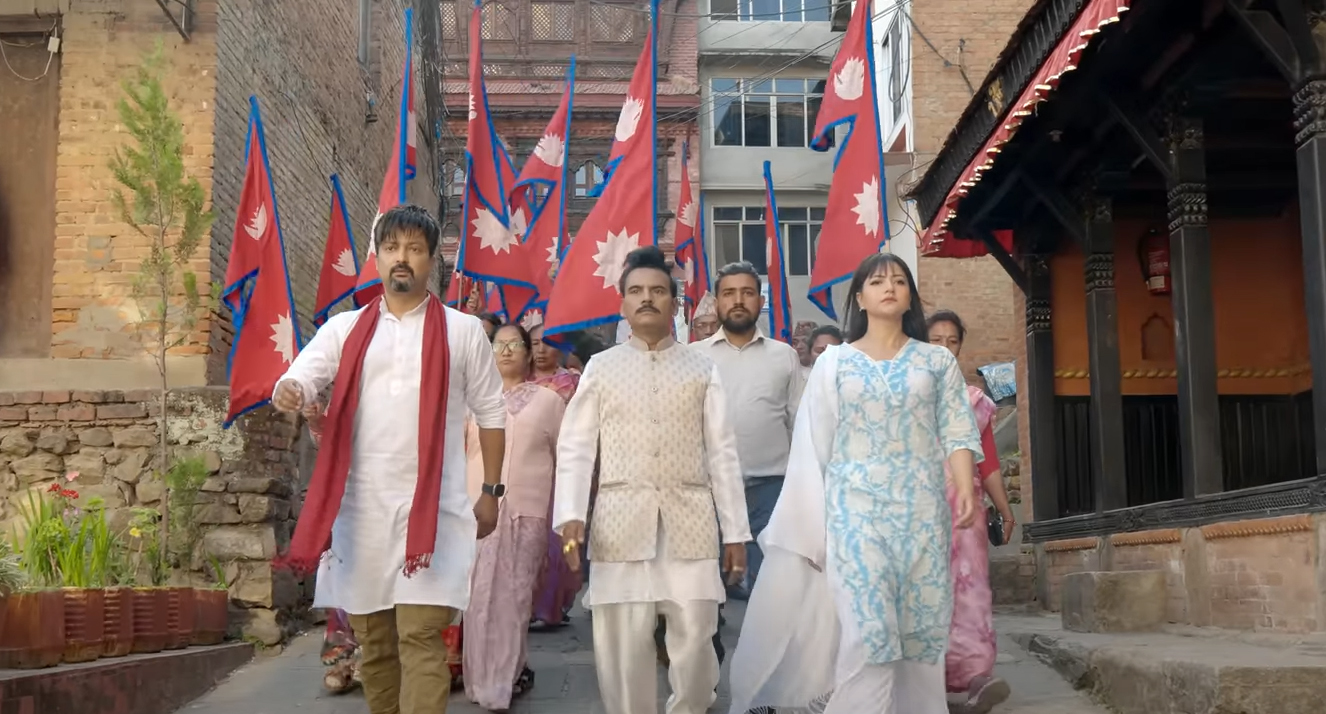 ‘नो नट अगेन’ बोलको गीत सार्वजकि