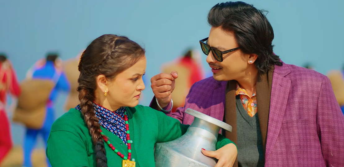 'माया हिरिक्कै' सार्वजनिक