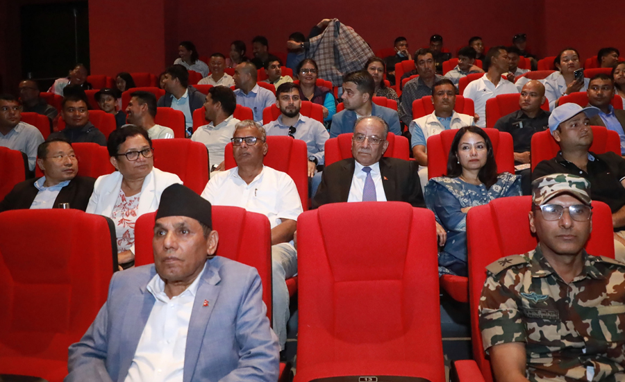 ‘प्रचण्ड’ले  ‘महाभोज’ हेरेर यसको गहिरो भाव बुझ्न आजको पुस्तालाई आग्रह गरे