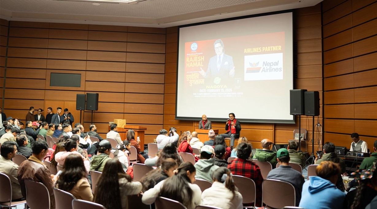 ‘युगदेखि युगसम्म’ को ‘बुक-टूर’ सम्पन्न