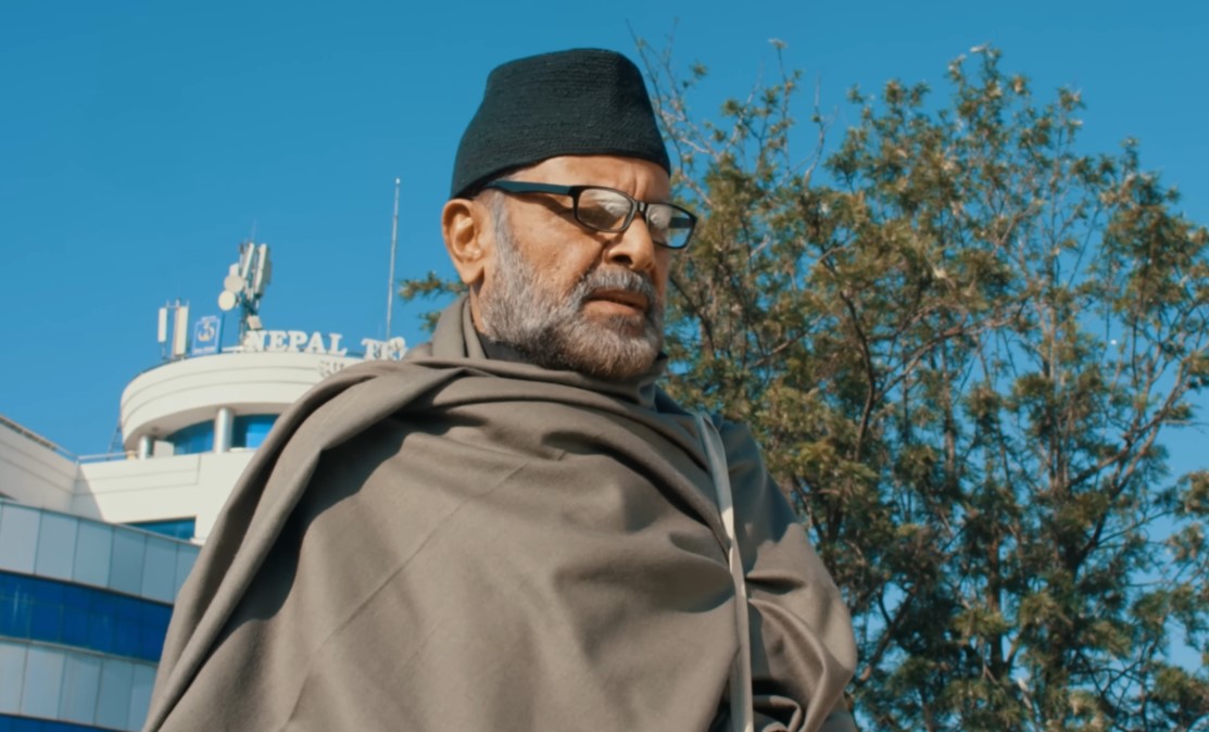 ‘समय’को चर्चा