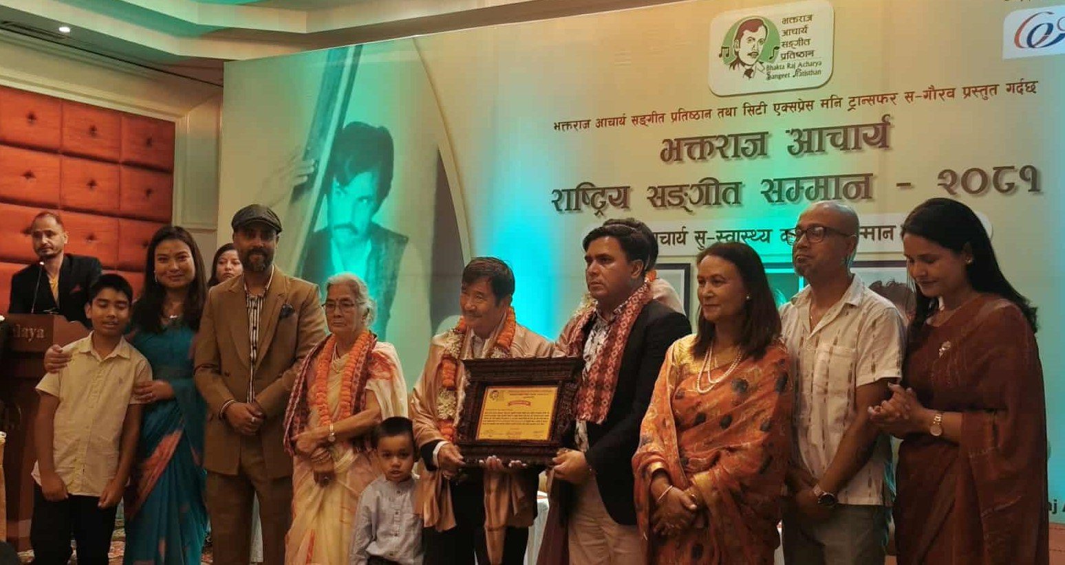 मोक्तान र शाहलाई ‘राष्ट्रिय संगीत सम्मान-२०८१’ अर्पण