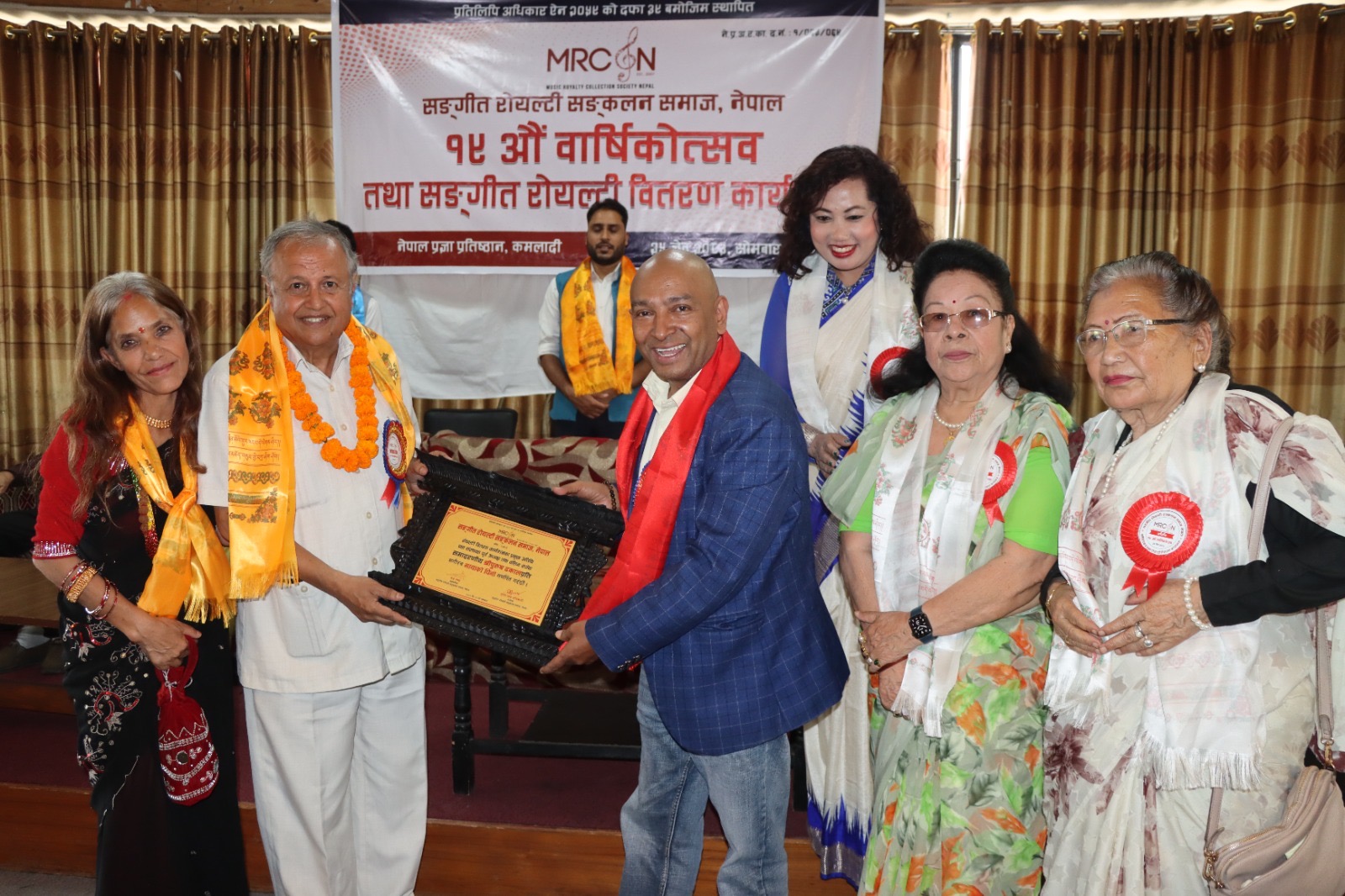 संगीत रोयल्टी समाजद्वारा स्रष्टालाई रोयल्टी वितरण