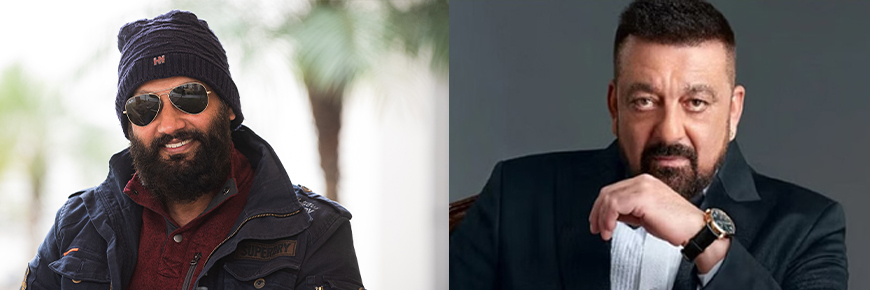 ‘आचार्य’ मा सञ्जय दत्त