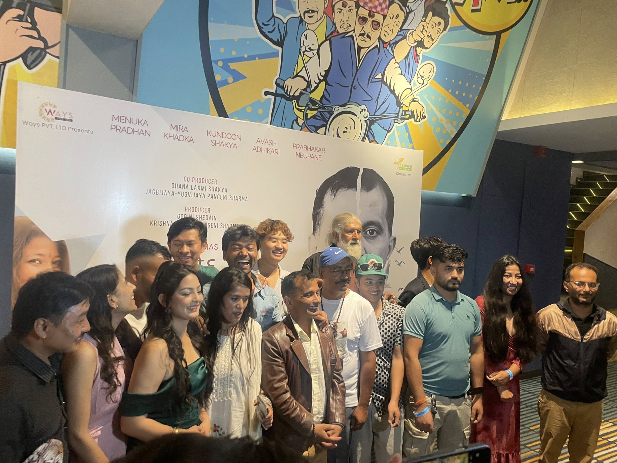 ‘ताराहरु’को प्रिमियरमा दर्शकको तारिफ