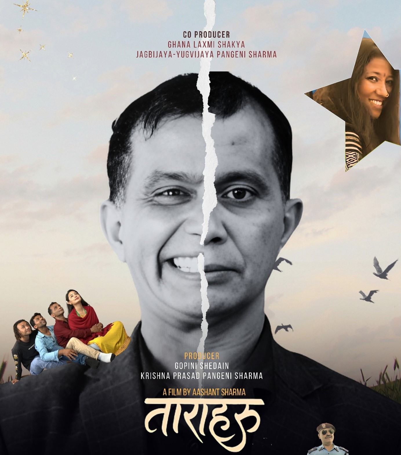 ‘ताराहरू’ को बुकिङ खुला