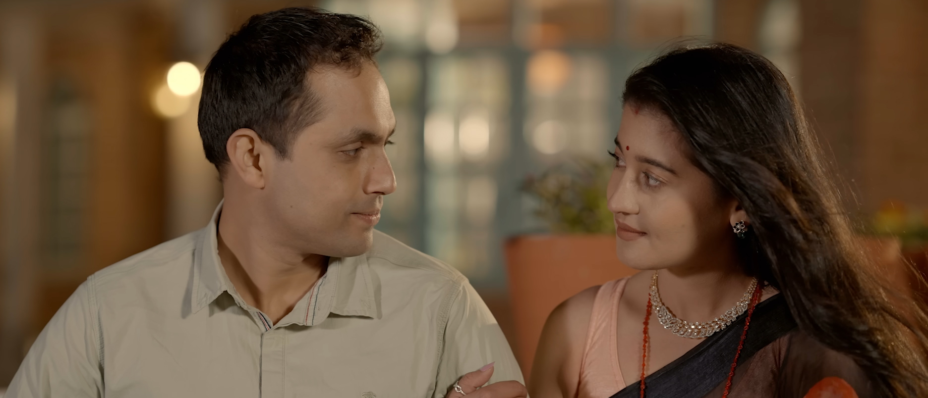 “याद” सार्वजनिक