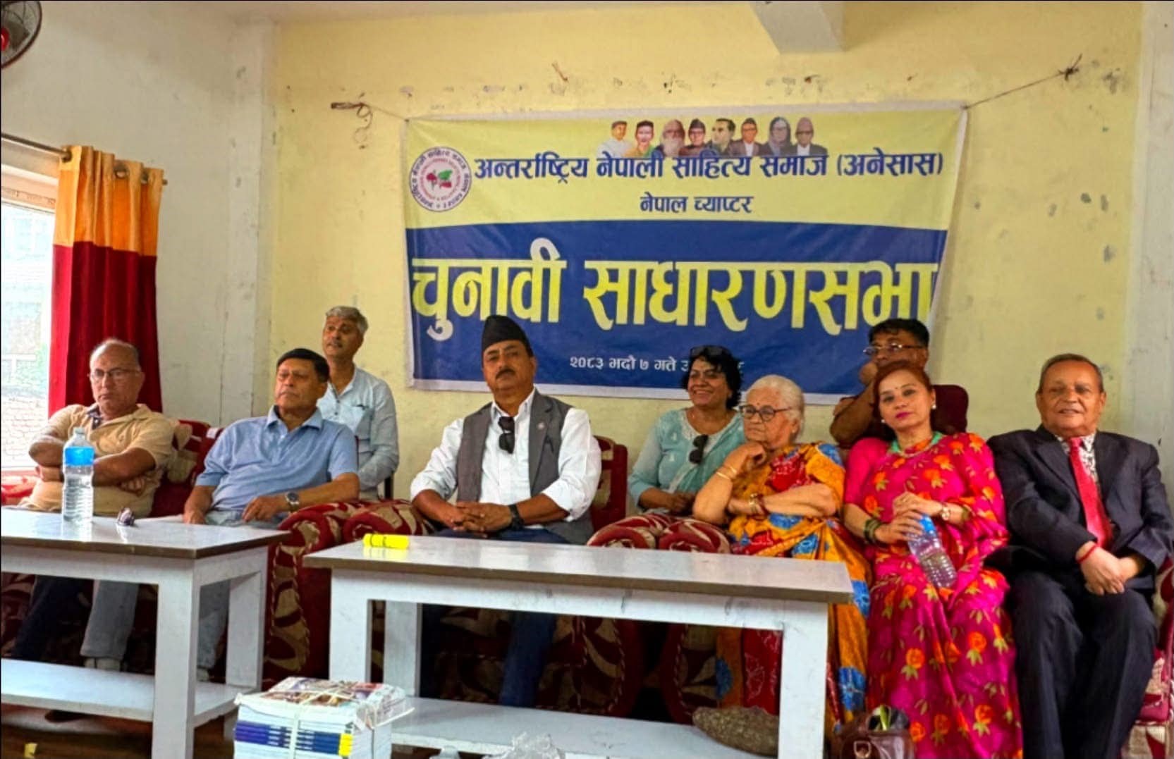 अन्तर्राष्ट्रिय नेपाली साहित्य समाज अध्यक्षमा मञ्जिला