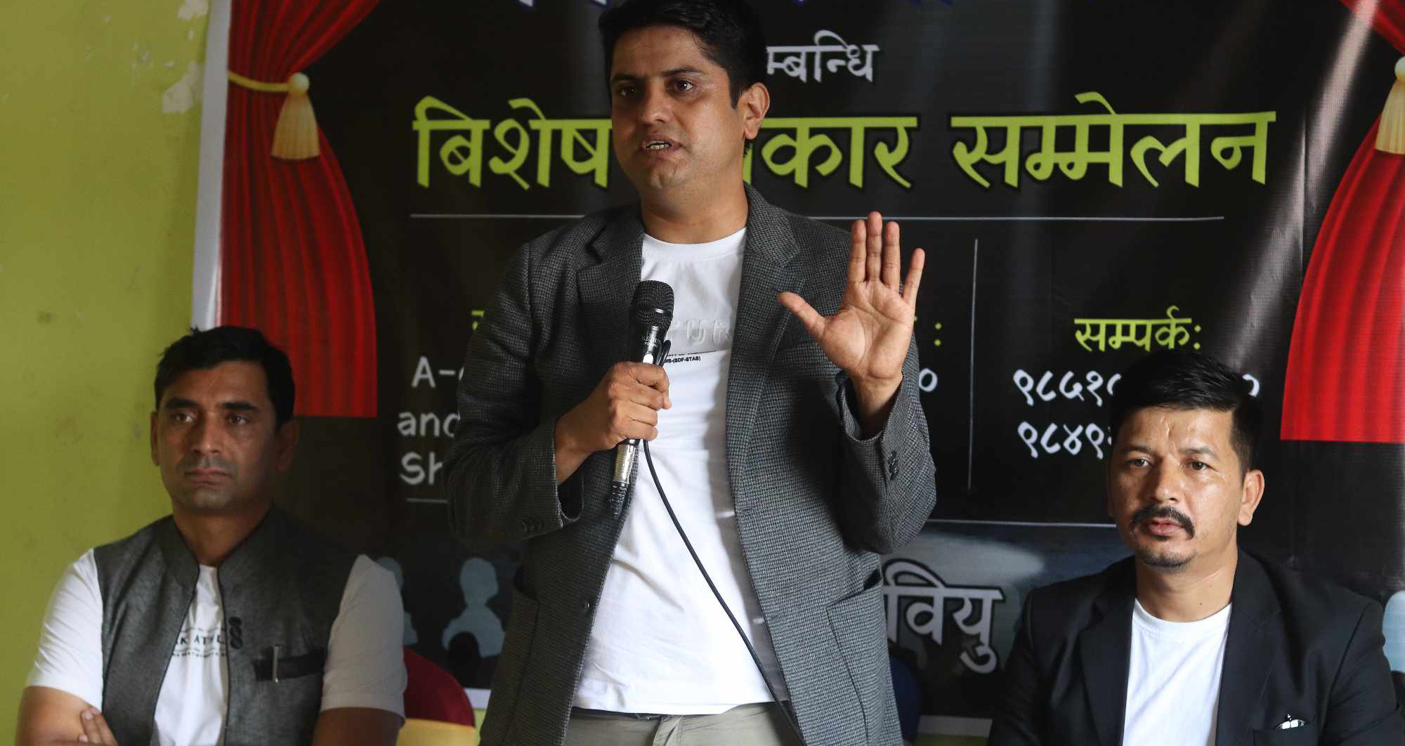 नाटक ‘रातो अक्षर, कालो अक्षर’ मञ्चन हुने