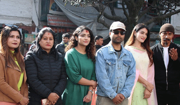 चलचित्र ‘सँग सँगै’ को शुभमुहर्त