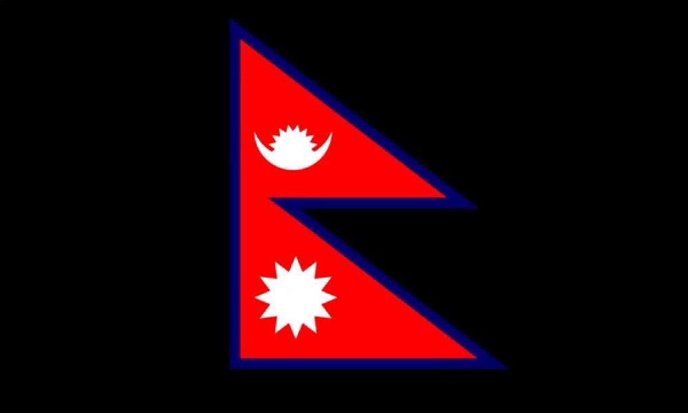 फरक सन्देश बोकेको रास्ट्रिय गीत 'नेपाल' सार्वजनिक