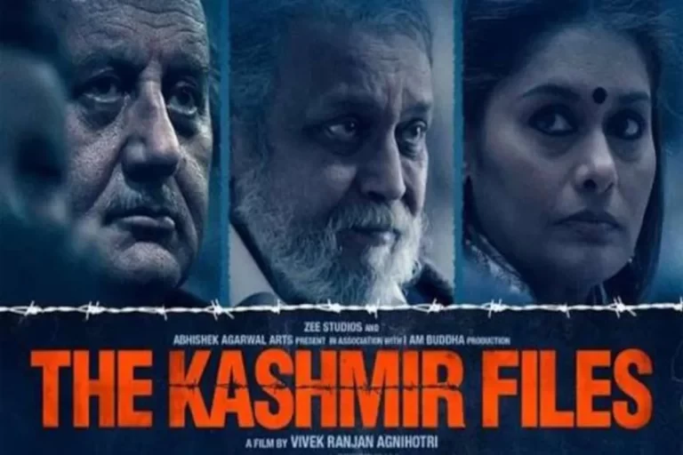 ‘द कश्मीर फाइल्स’फेरि रिलिज हुँदै
