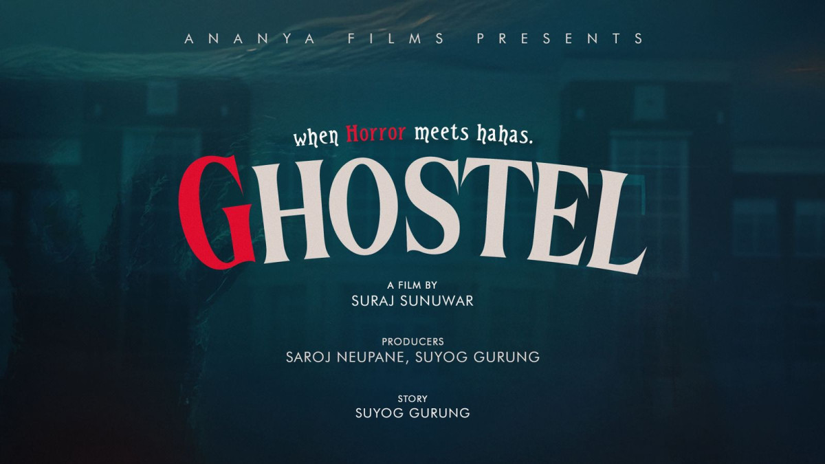 'घोस्टेल' निर्माण घोषणा