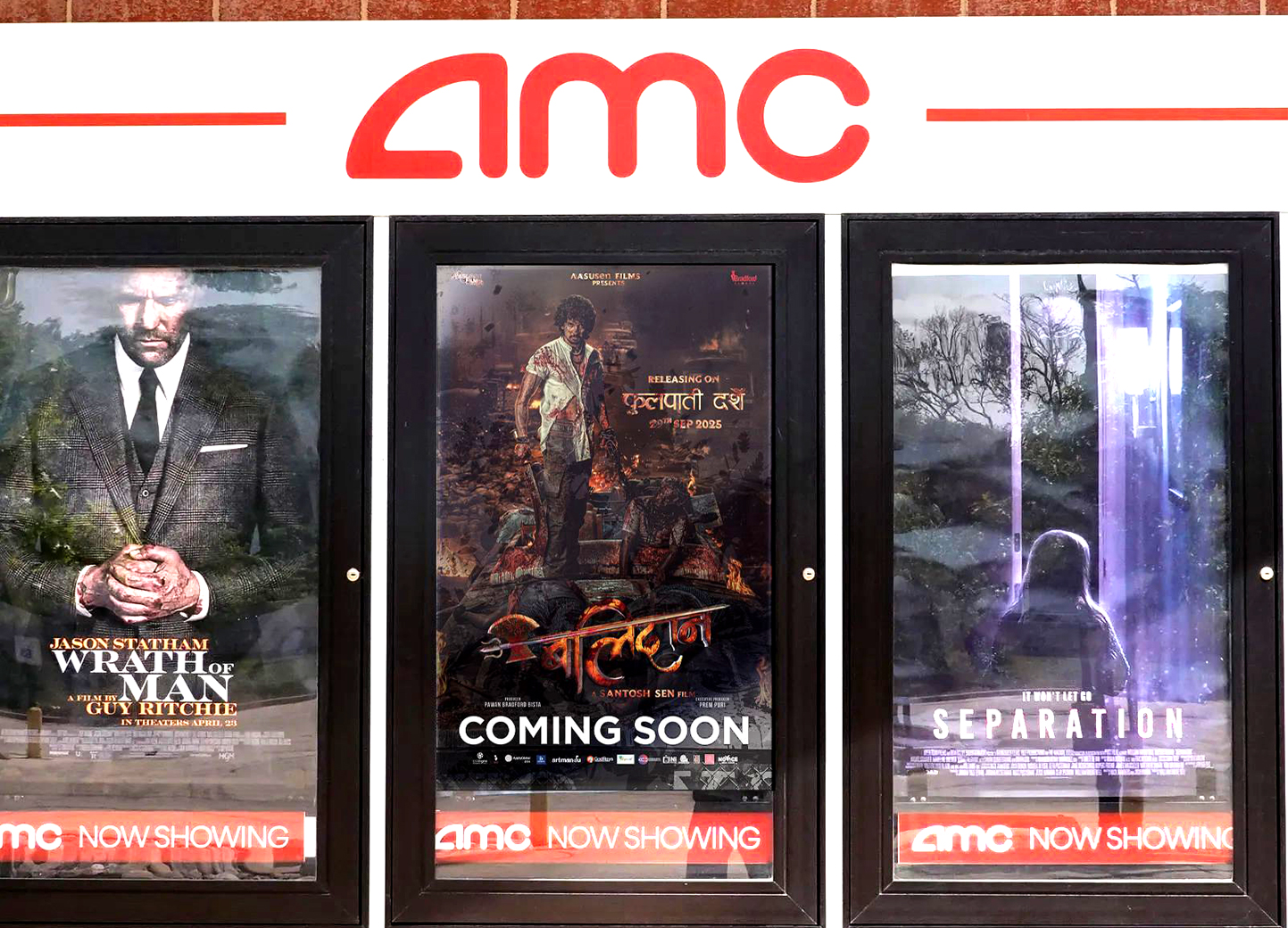 ‘बलिदान’ अमेरिकाको एएमसी सिनेमा चेनका २०० भन्दा बढी हलमा प्रदर्शन हुने, एक हजार शो पाउने अपेक्षा