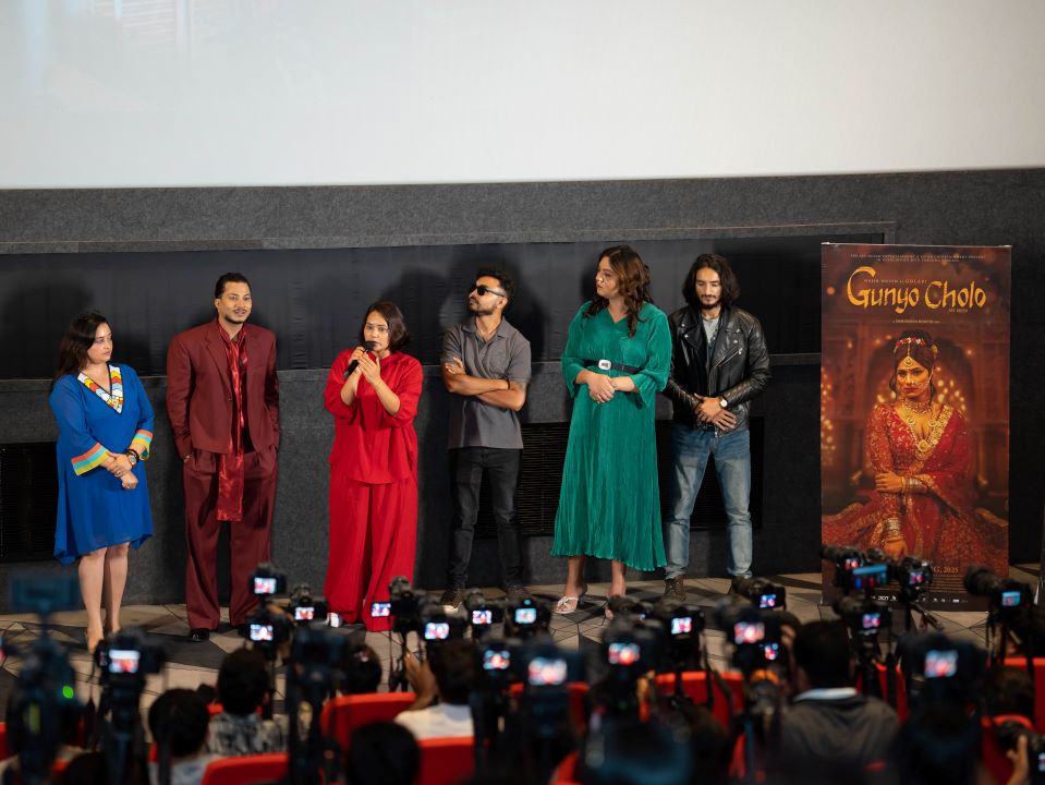 ‘गुन्यु चोलो : द ड्रेस’को गीत सार्वजनिक