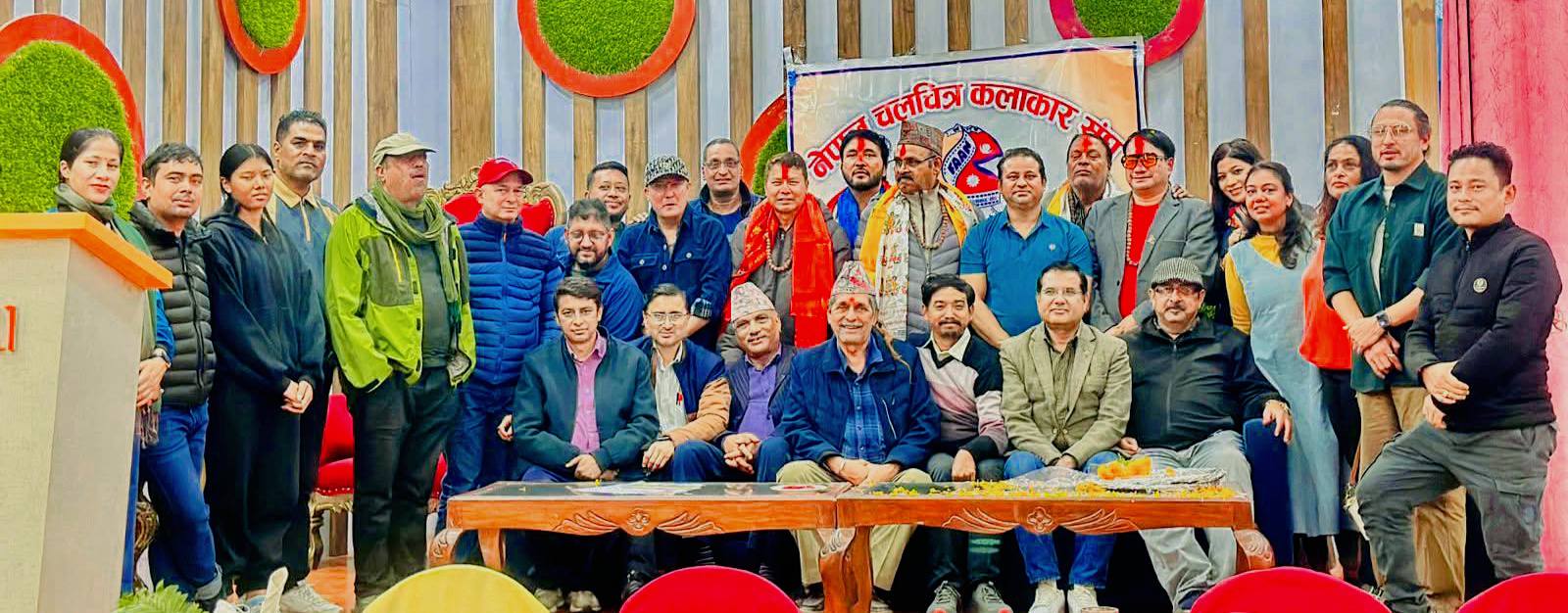 कलाकार संघमा रिक्त रहेको पदमा नियुक्त ४ जनाले गरे शपथ ग्रहण