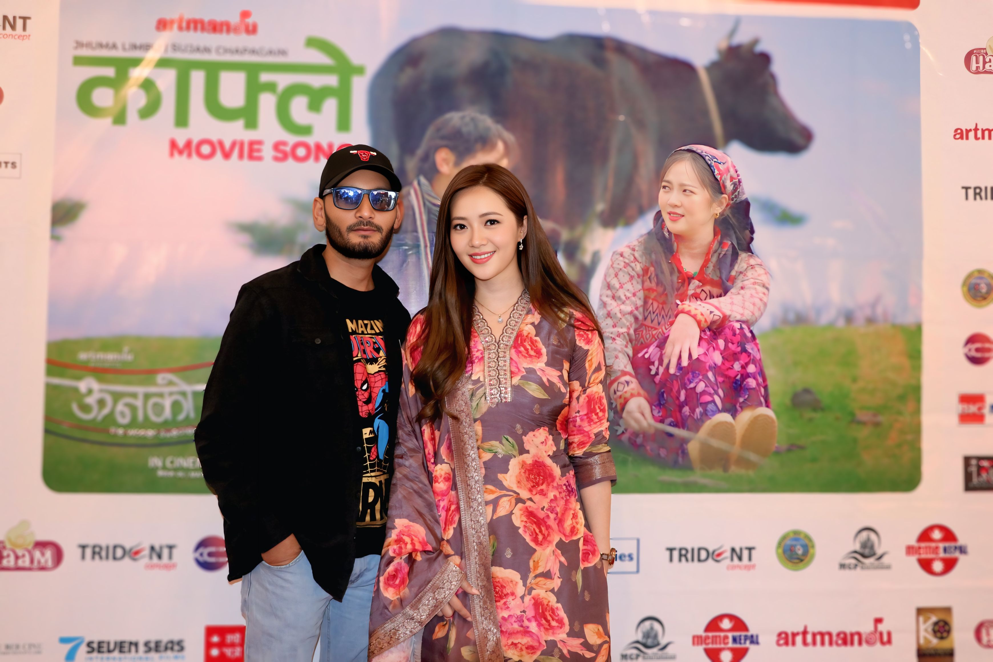 ‘ऊनको स्वीटर’को ‘काफ्ले’ गीत सार्वजनिक