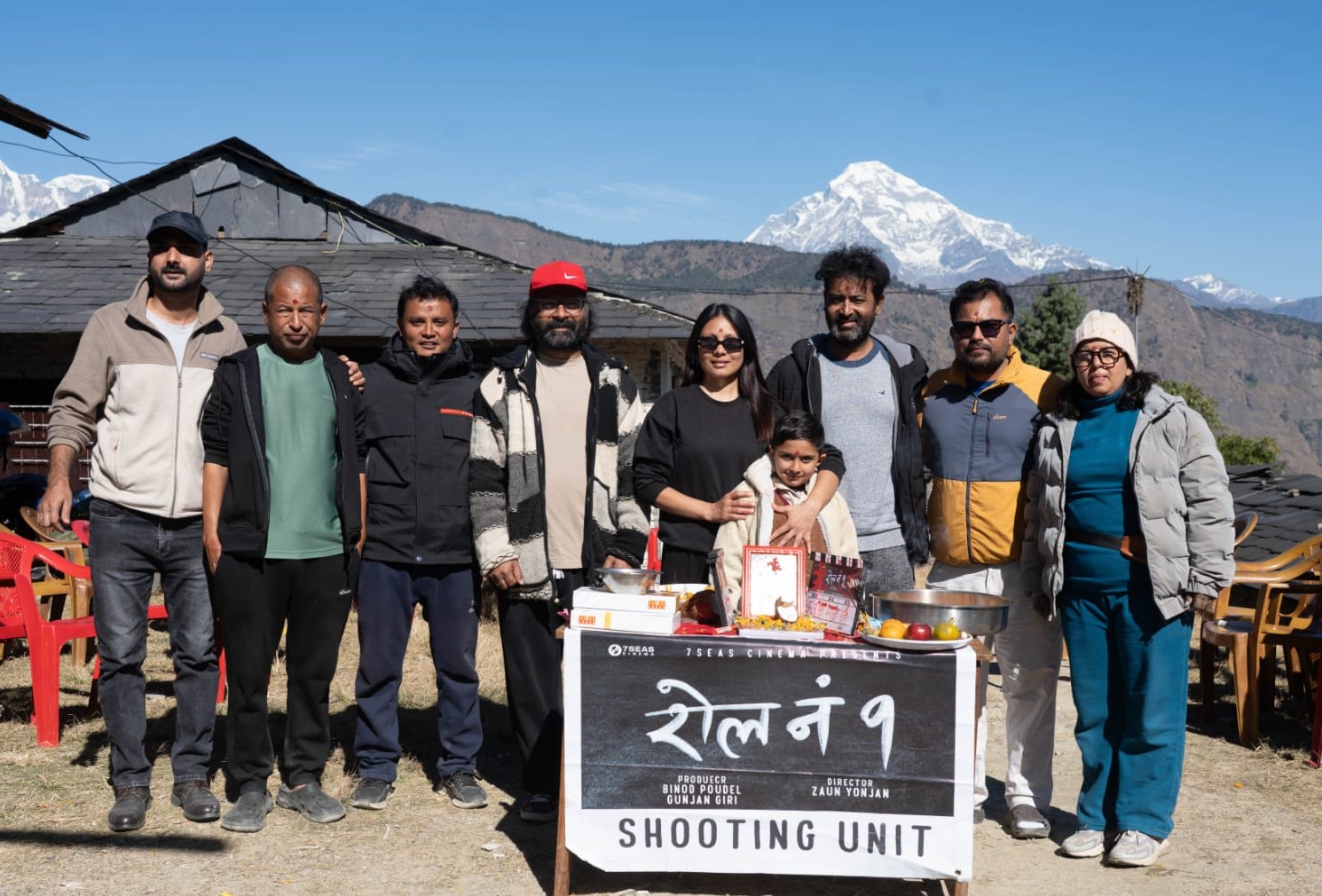 ‘रोल नंं. १’ को छायांकन सुरु