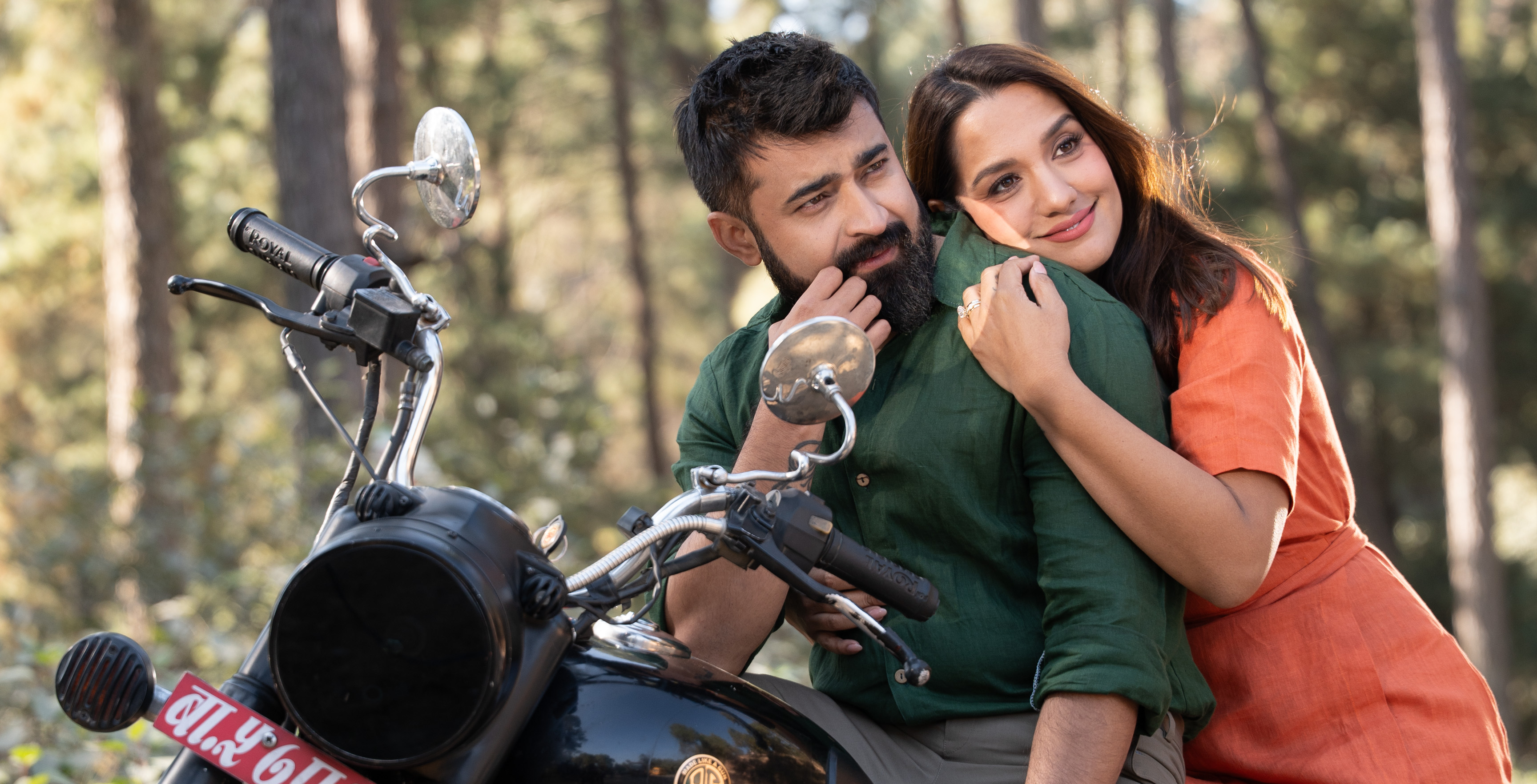 ‘तिम्रो बारे’ सार्वजनिक