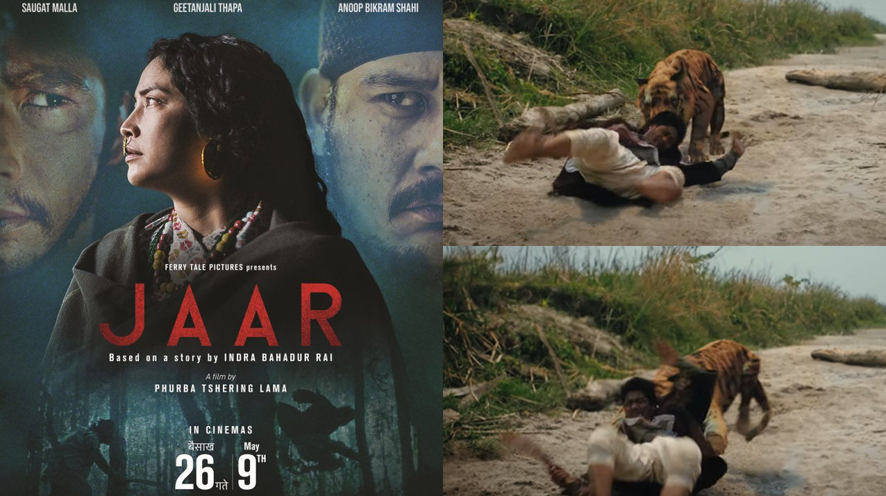 ‘जार’मा दुई करोडको बाघ