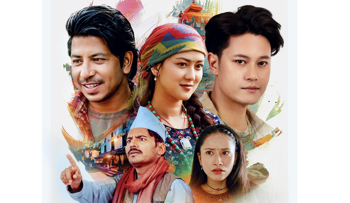 ‘माइतीघर’को शीर्ष गीतमा नृत्य प्रतियोगिता