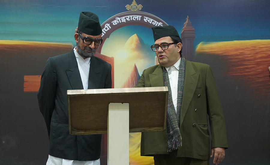 मनोज गजुरेलको समूहको  ‘८० सालको गाईजात्रा’  विराटनगरबाट सुरु