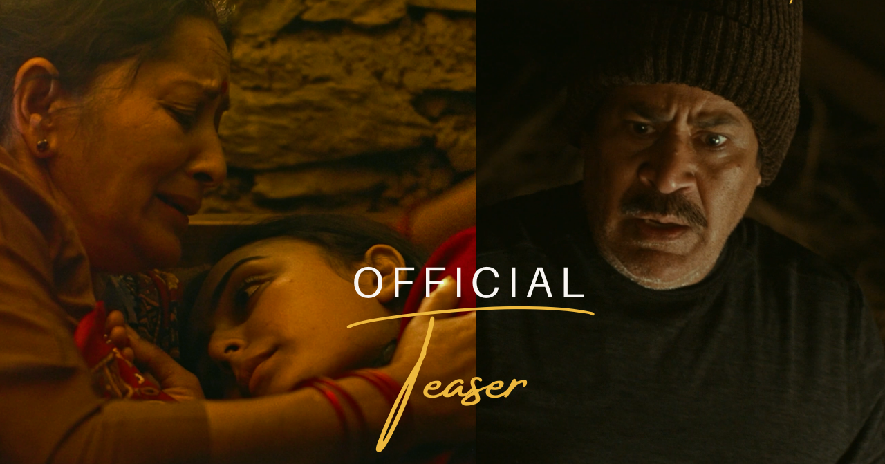  ‘मौन’ को टिजर सार्वजनिक