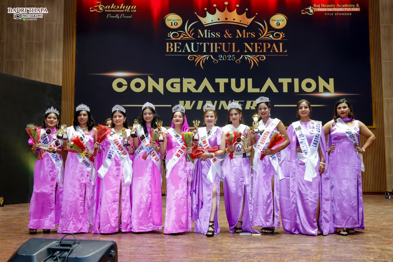 प्रसुना सेञ्चुरी र प्रिया कार्कीलाई मिस व्युटिफुल र मिसेस व्युटिफुलको उपाधि