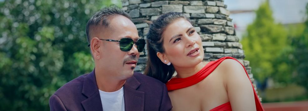 विवेक  दोङको ‘सम्झनाका पल’