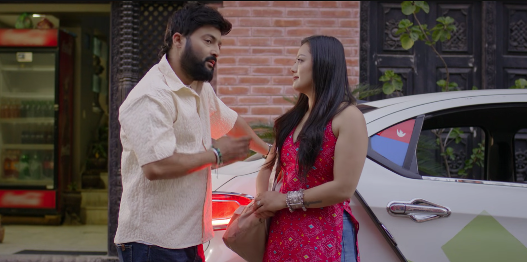 'बानी'  सार्वजनिक