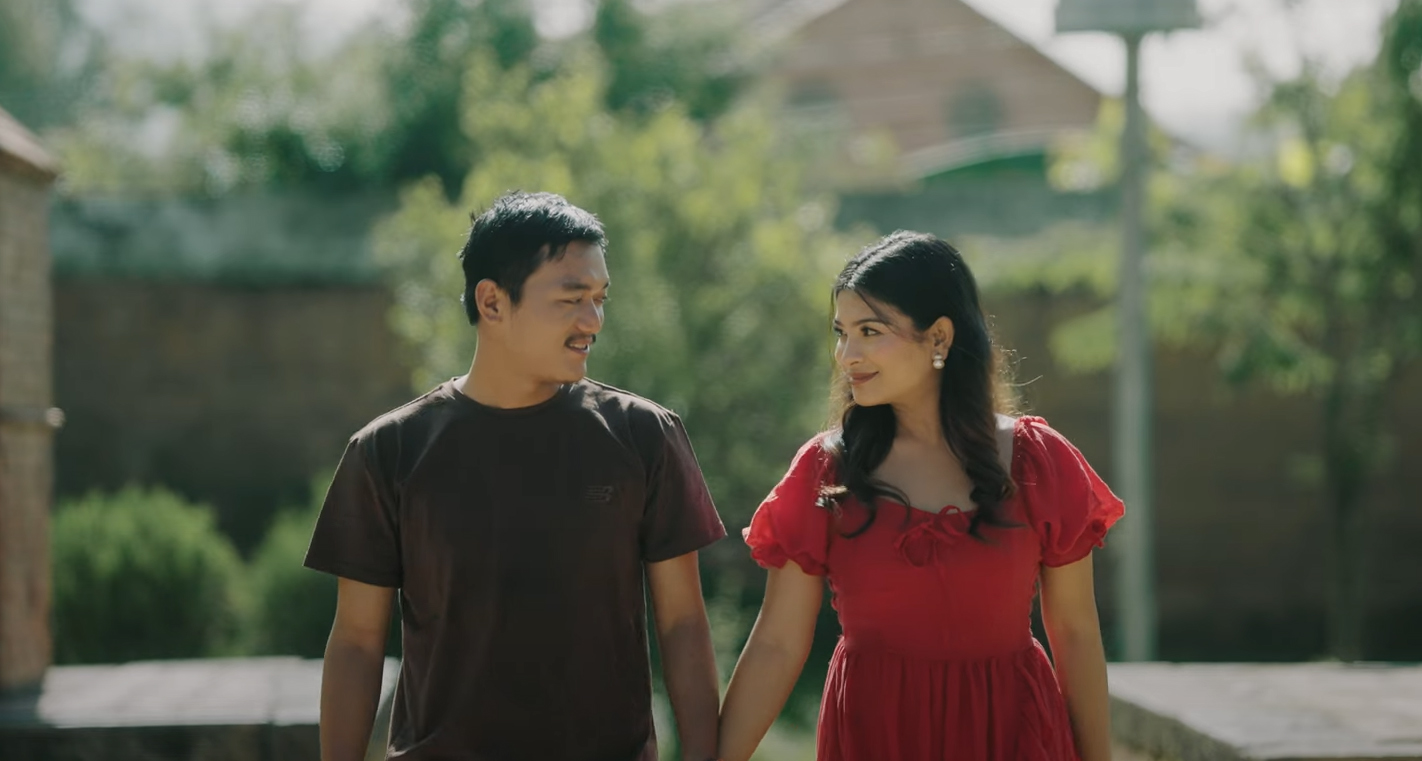 ‘मायामा पर्नै थिएन’ सार्वजनिक
