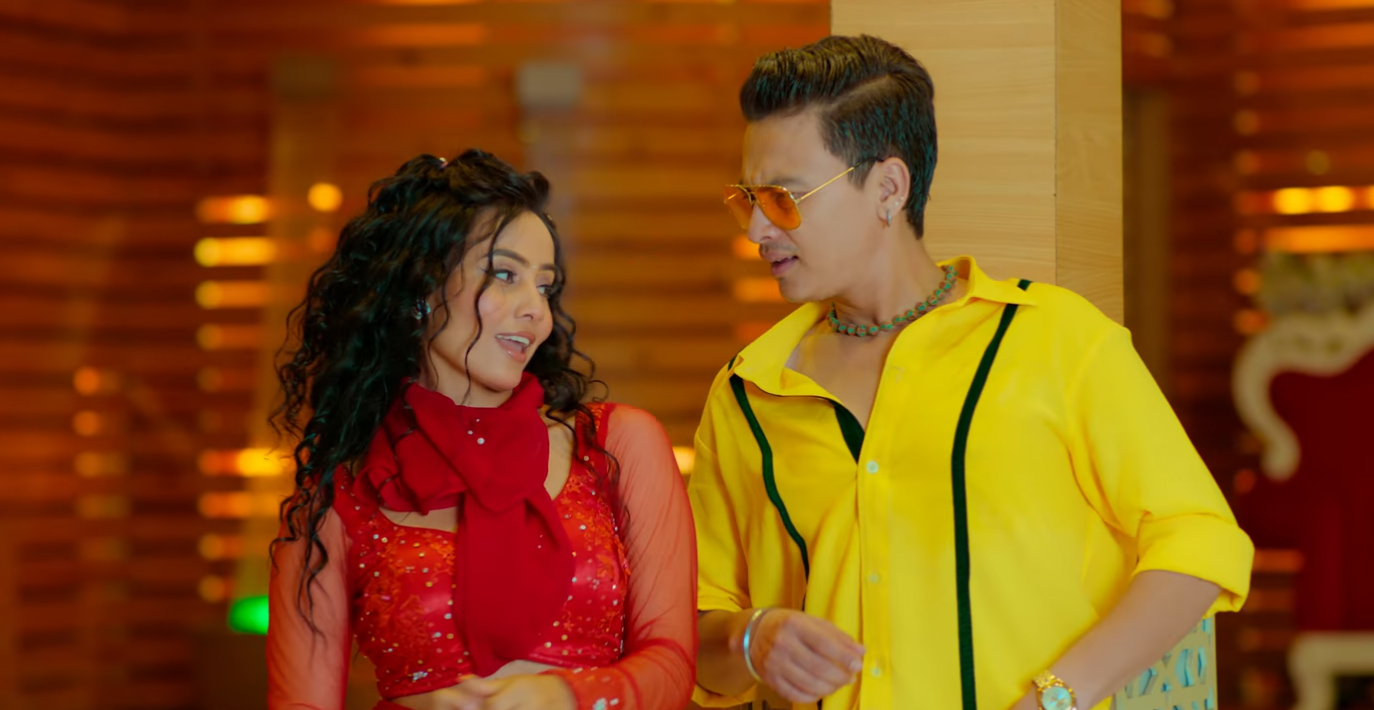 ‘म भन्दा राम्रो कोही‘ सार्वजनिक