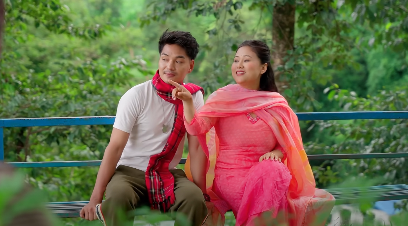 “आकाशै राम्रो जुनले“ सार्वजनिक