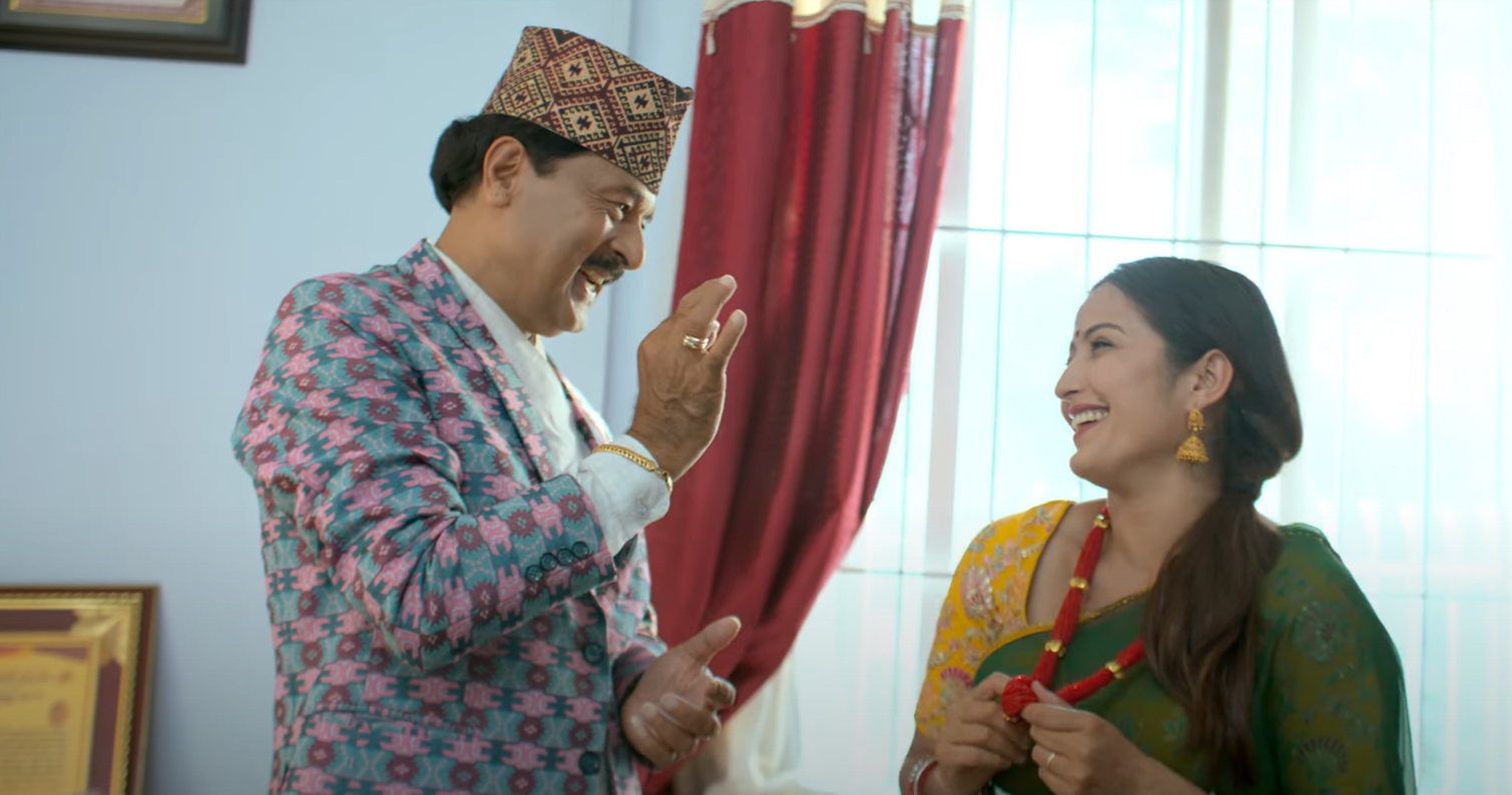 ‘अहिलेको तीजैमा’  सार्वजनिक