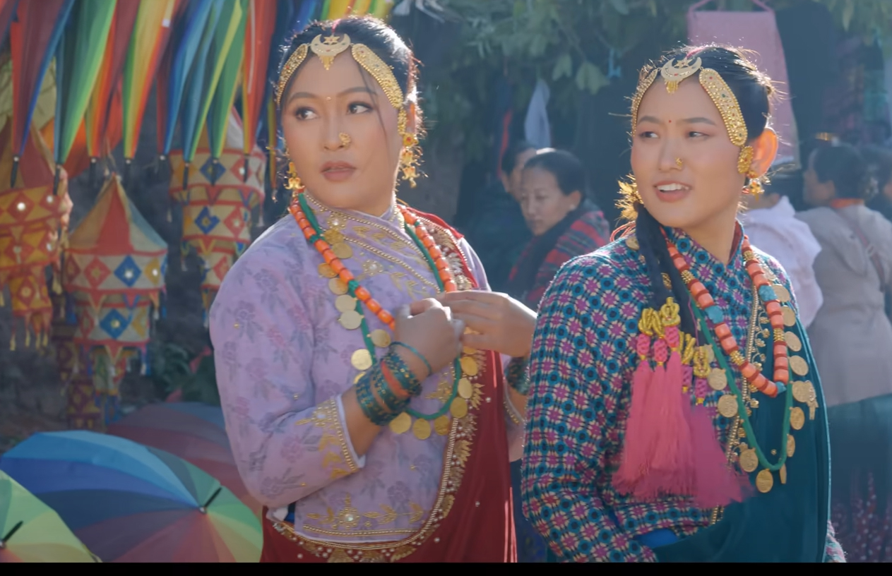 रिमै’को शीर्ष गीत सार्वजनिक