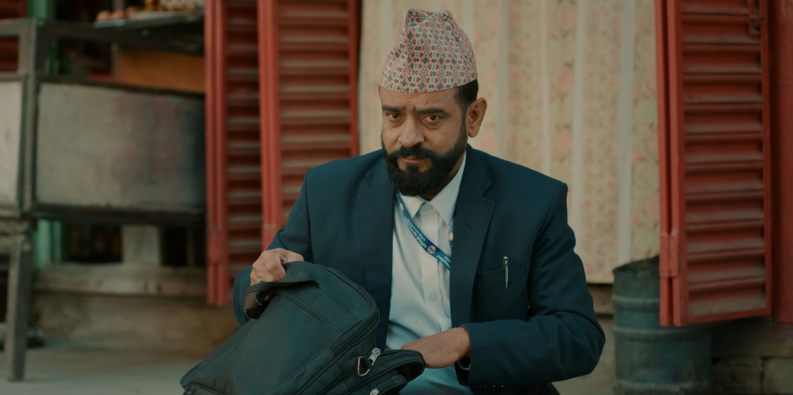 'आम नेपाली बुवा'  सार्वजनिक